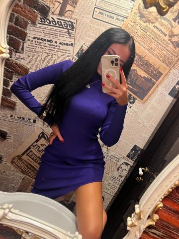 Кристина